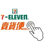 airpods保護套－註：如無法正常下單，請複製賣場連結到瀏覽器開啟!