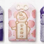 雀巢媽媽膠囊 安產御守 寶貝款