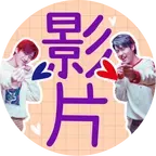 ❤️🍭繁中字幕🍭 210722 PP.Krit Mint Talk💙