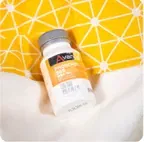 維格爾 精純磷脂膠囊食品