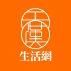 註冊領取購物金｜消費回饋100%｜　　邀請碼 GZCSK