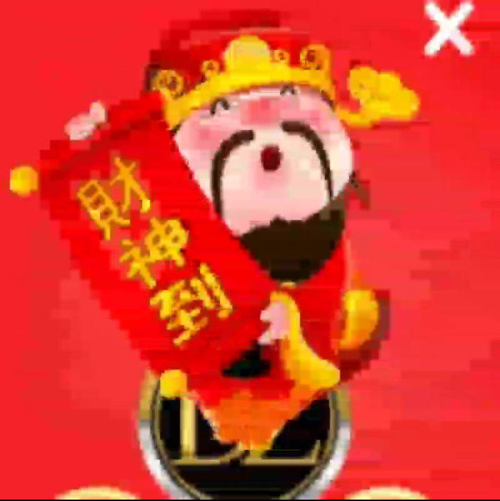 🔥 Channel 🔥 share tips game And show live game