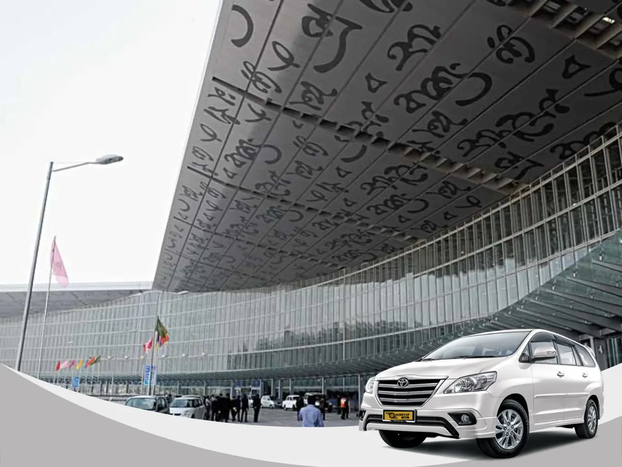 Kolkata Airport Taxi