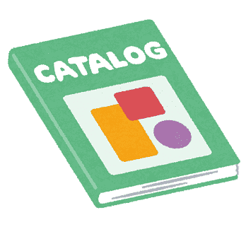 E-Katalog Periode 1 - 15 November 2023