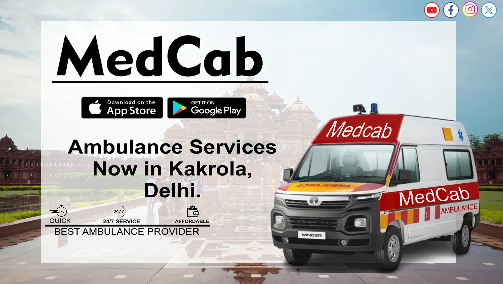 Reliable Patient Transport & Emergency Ambulance in Kakrola Delhi
