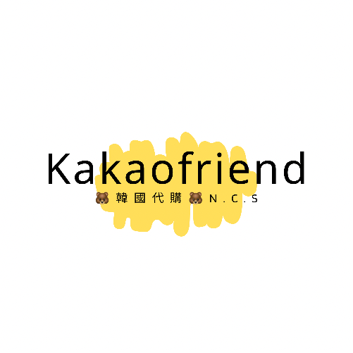 🐻 Kakaofriends (小物）