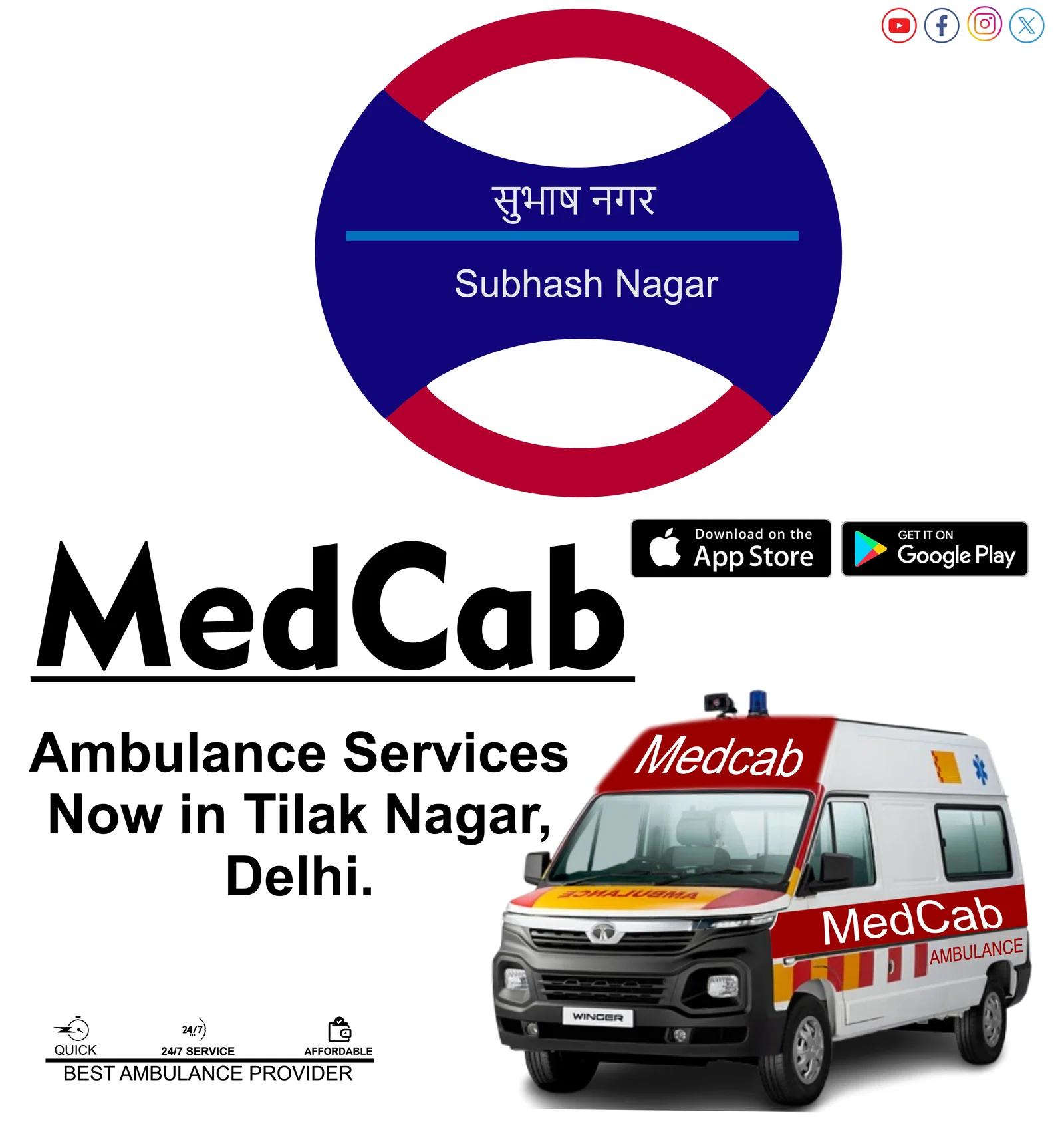 Ambulance Services in Subhash Nagar, Delhi