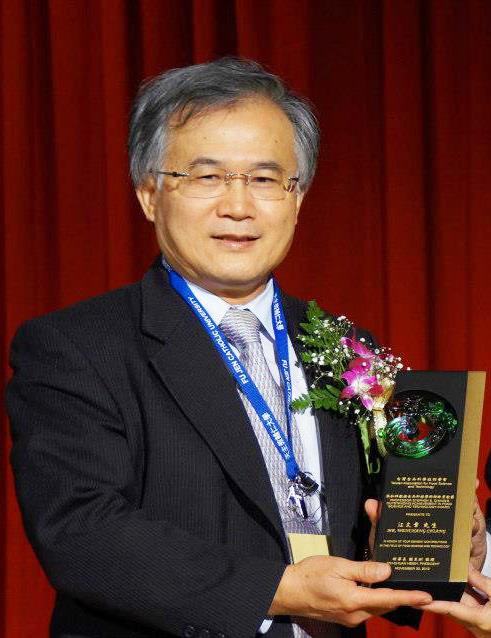 關於江文章教授