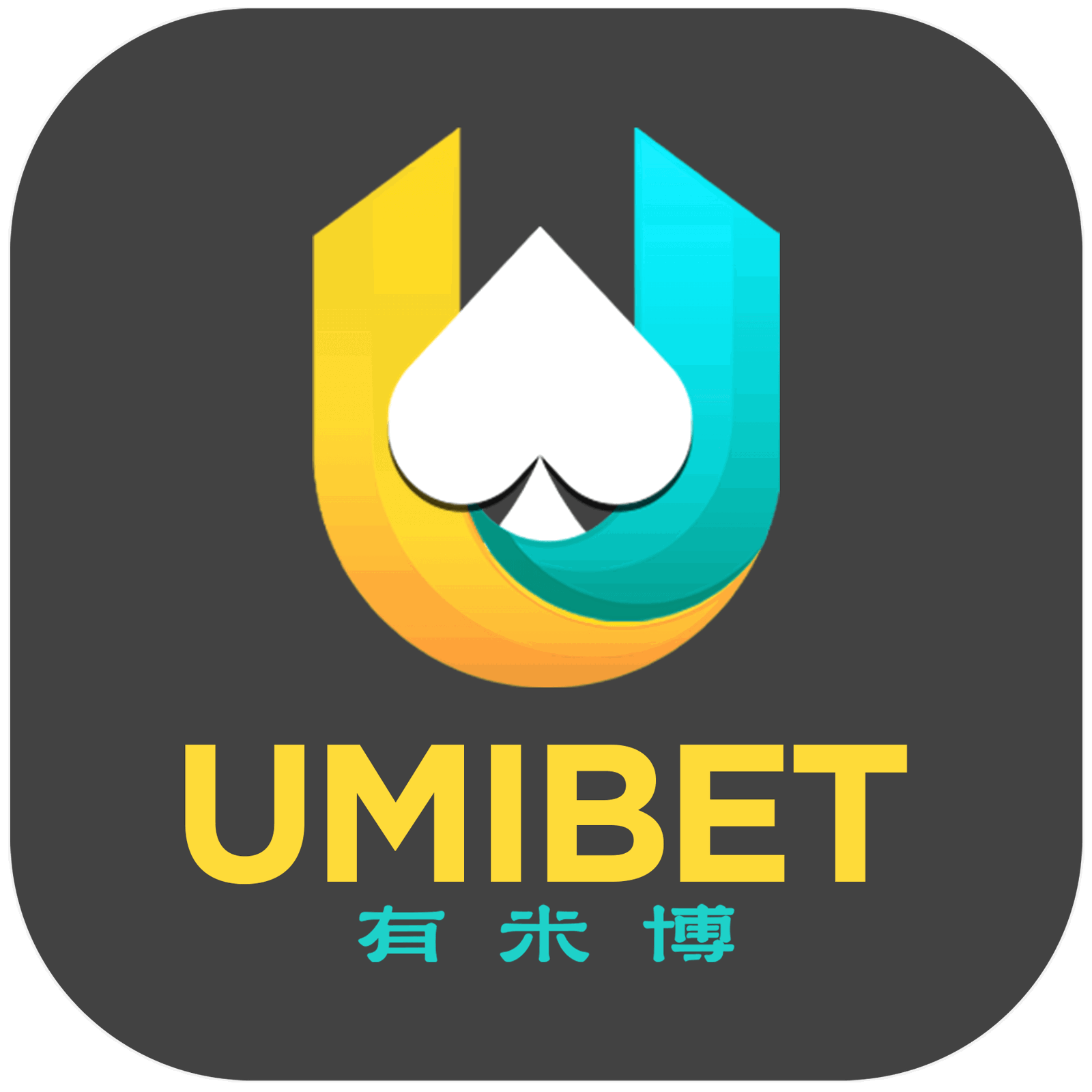 UMIBET💚New Register Free RM88💚Welcome Bonus 50%💚Free Credit 365 RM10💚Telco Bonus 100%