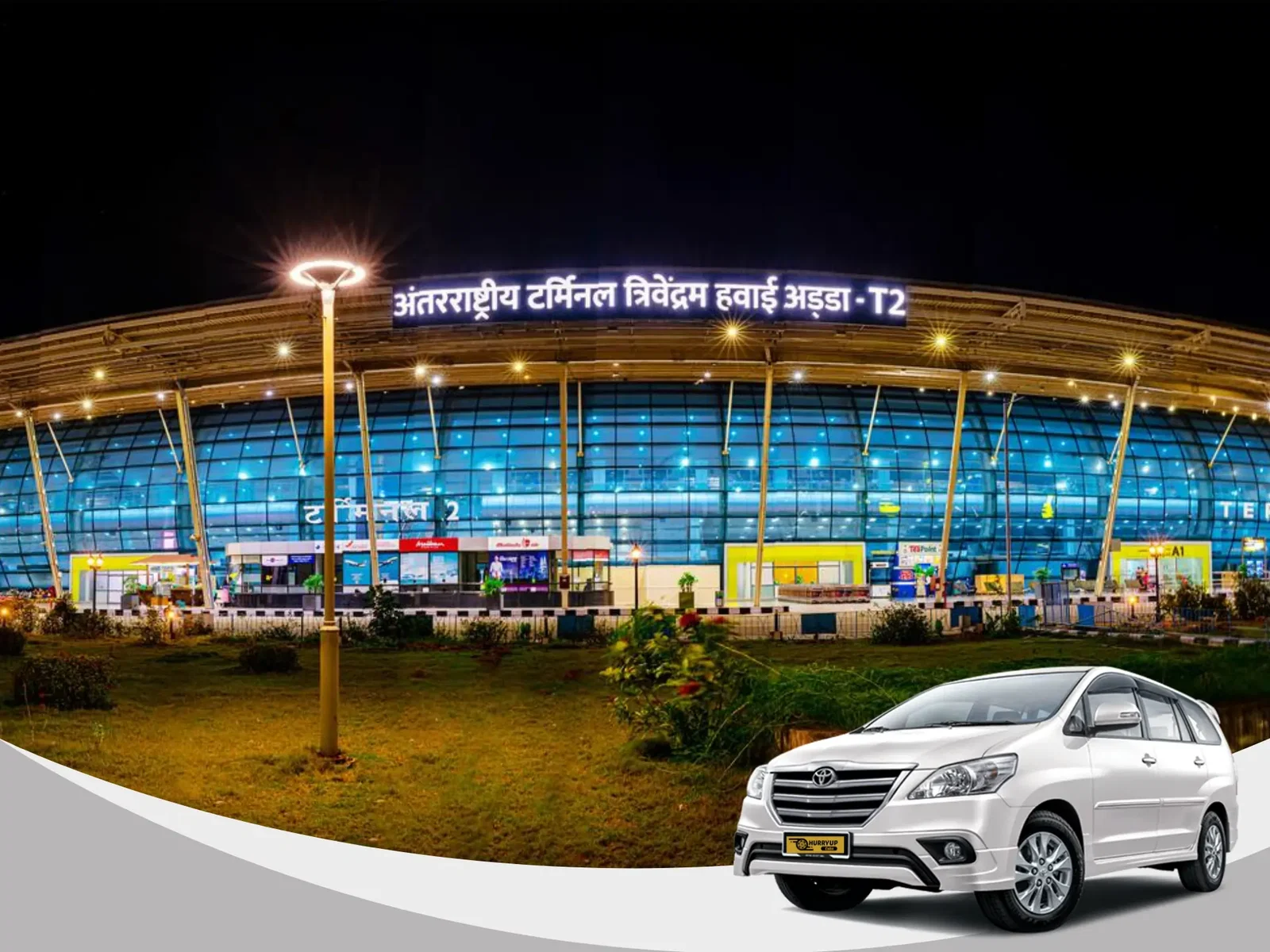 Trivandrum Airport Taxi | HurryUp Cabs