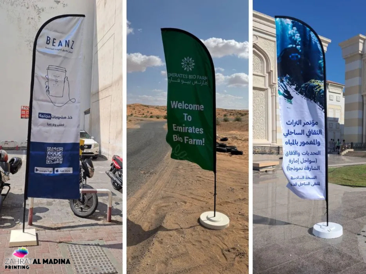 Feather Flags Printing in Dubai, UAE | Curved and Straight
