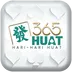  365Huat🧧New Member Free Credit RM5🧧Free Credit 365 Hari RM5🧧Welcome Bonus 150%🧧Deposit RM1 Free RM5