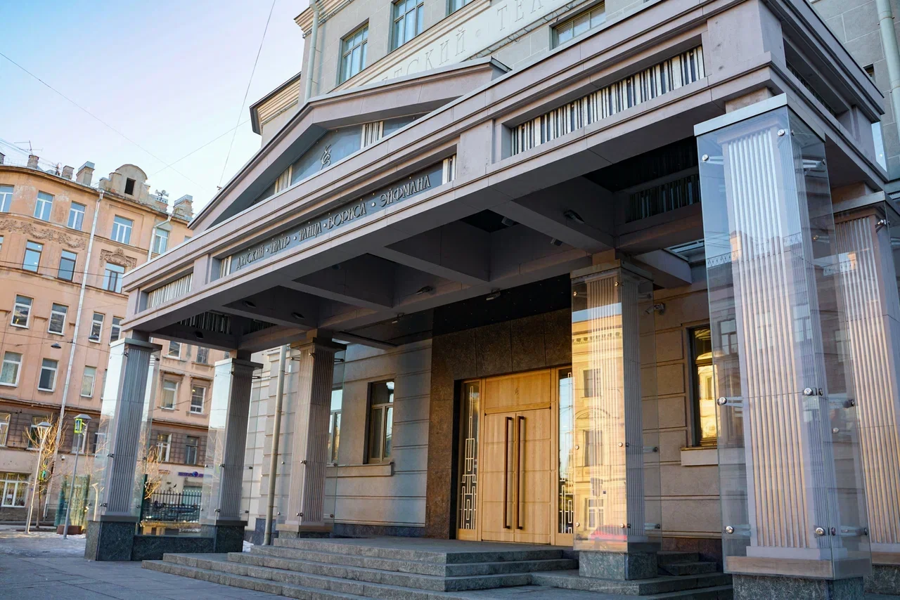 Театр балета Бориса Эйфмана в Санкт-Петербурге — билеты на спектакли 2026