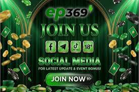 EP369 ✨ FREE CREDIT RM20.26 🫧 ALL SLOT 🎁
