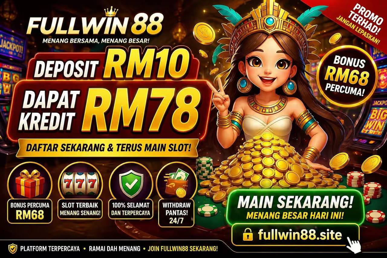 FULLWIN88