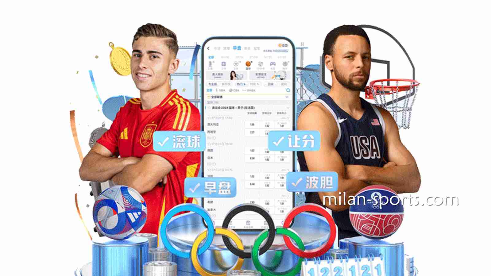 开云体育 - KAIYUN开云体育官方网站 - KAIYUN SPORTS