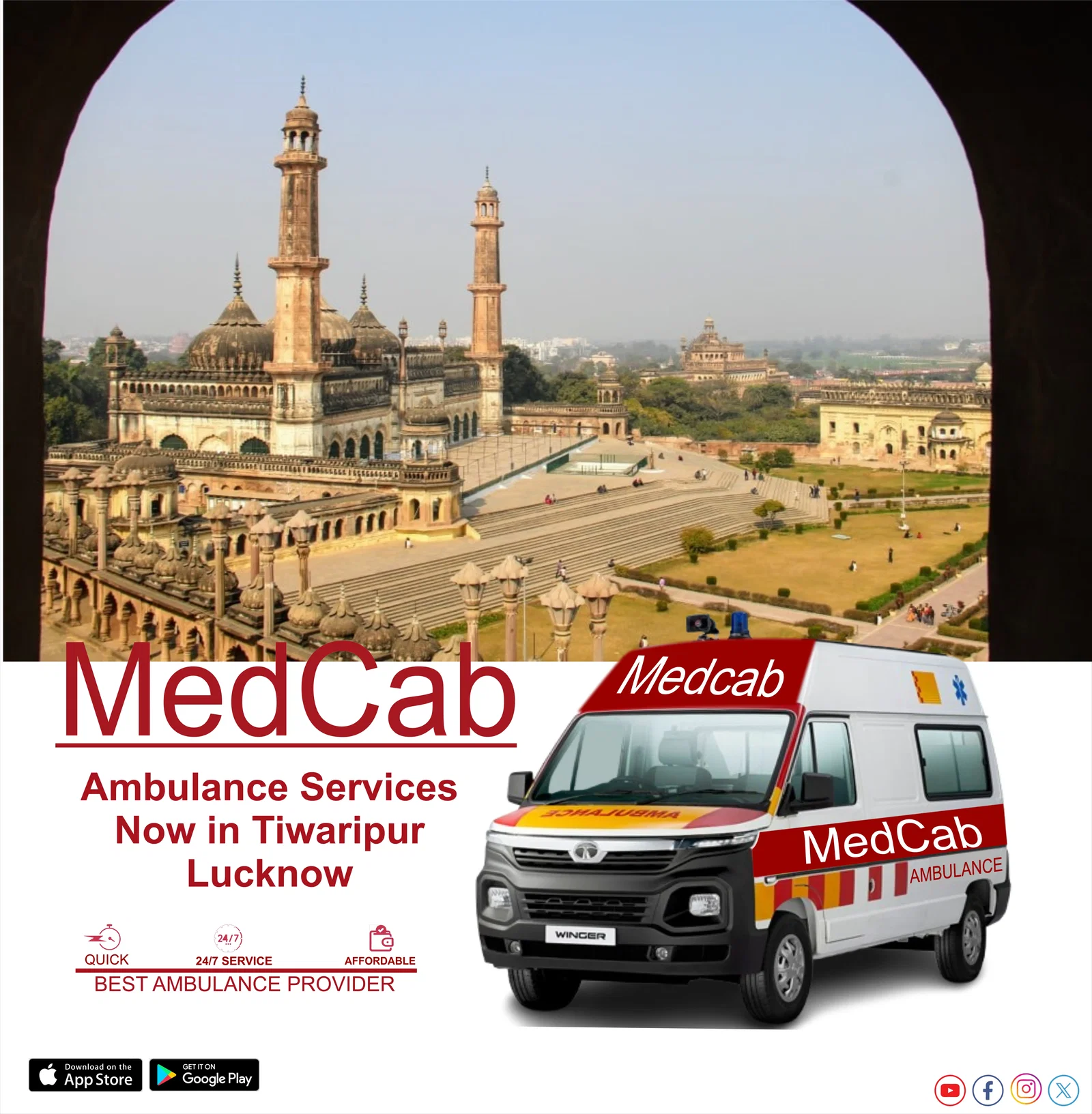  Urgent Ambulance in Tiwaripur, Lucknow 