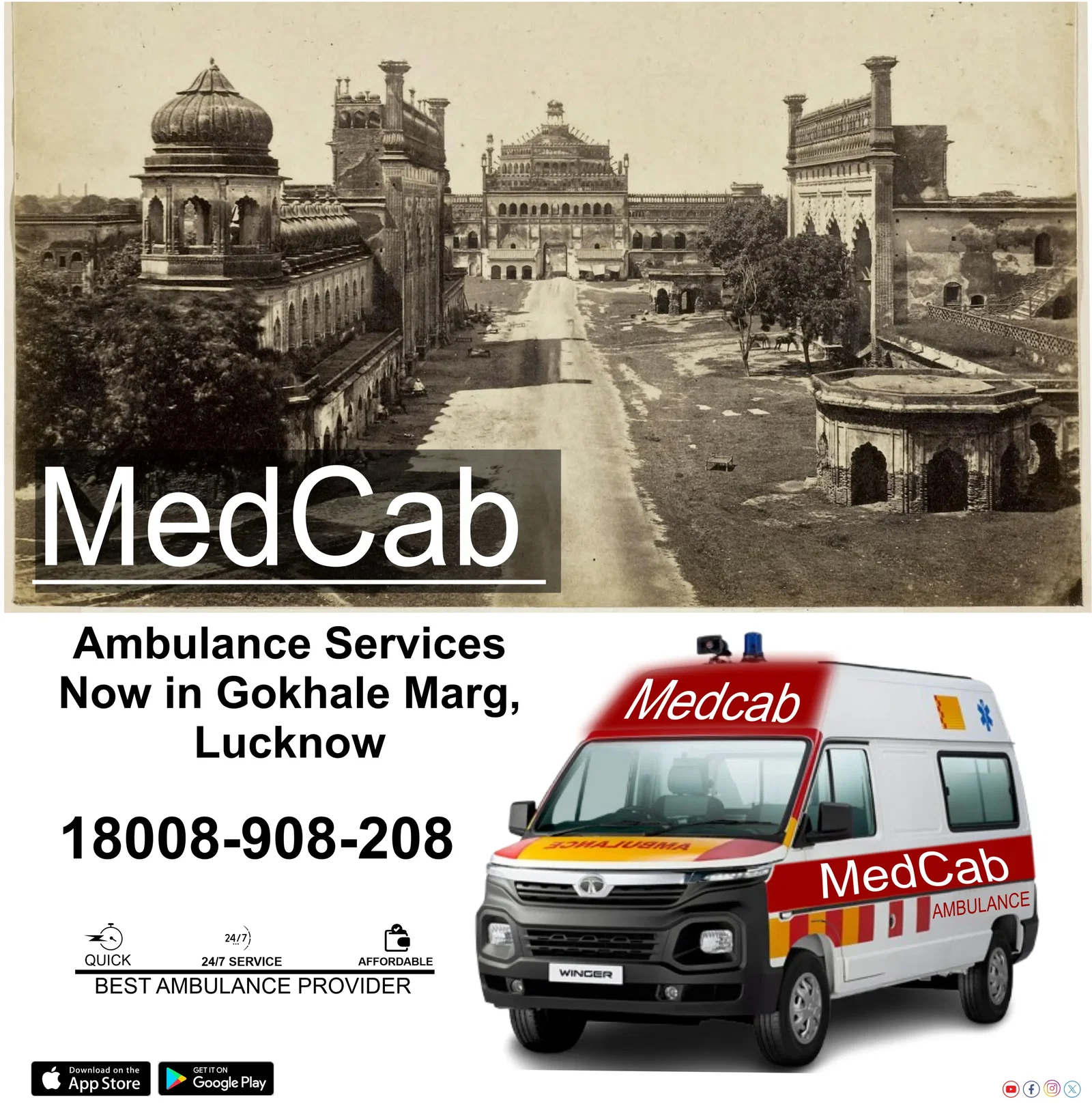 Ambulance Services in Gokhale Marg, Lucknow