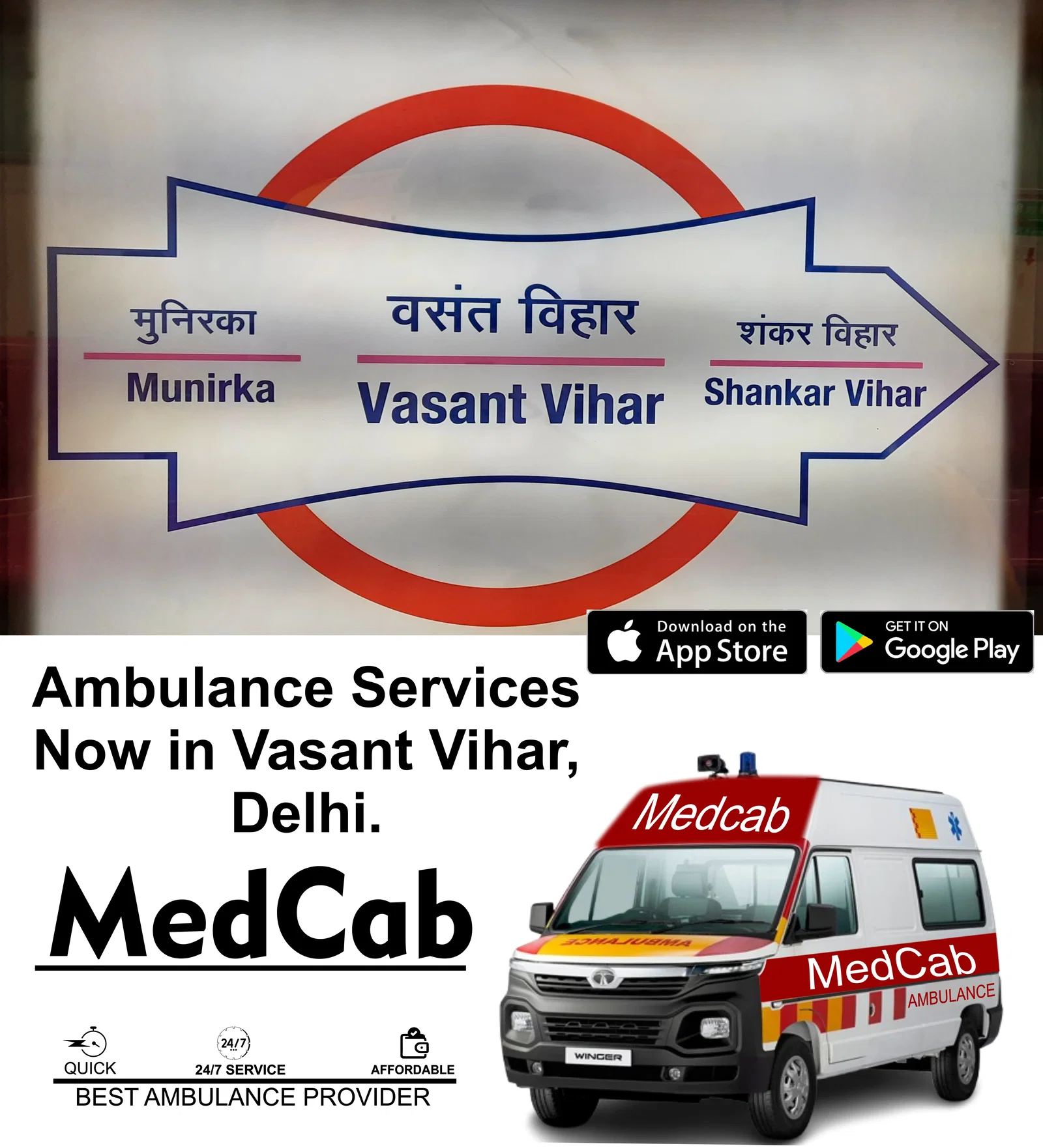 Ambulance Services in Vasant Vihar, Delhi