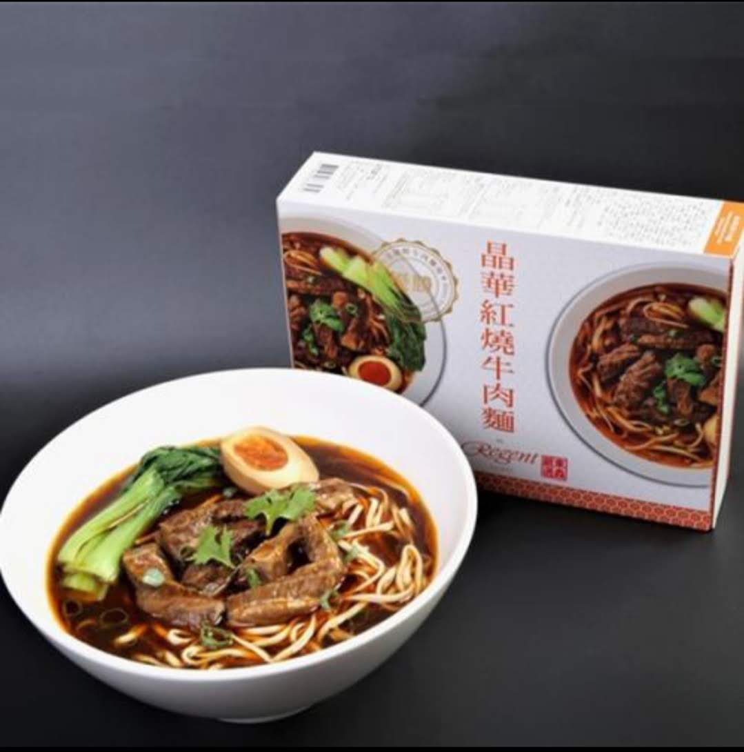 🍜晶華酒店紅燒牛肉麵團購🍜