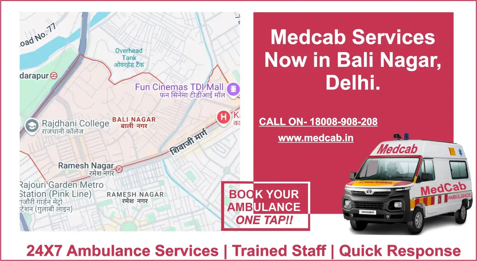 Ambulance Services in Bali Nagar, Delhi