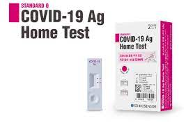 STANDARD Q COVID-19 Ag SALIVA HOME TEST (MALAYSIA VERSION)