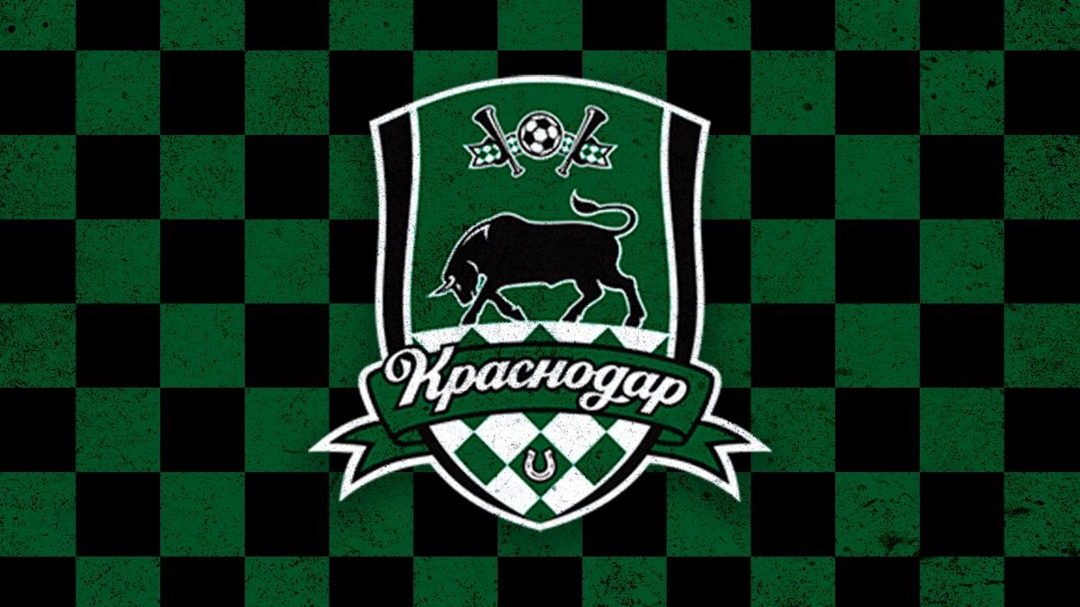 Билеты на матчи ФК Краснодар — купить билеты на футбол онлайн