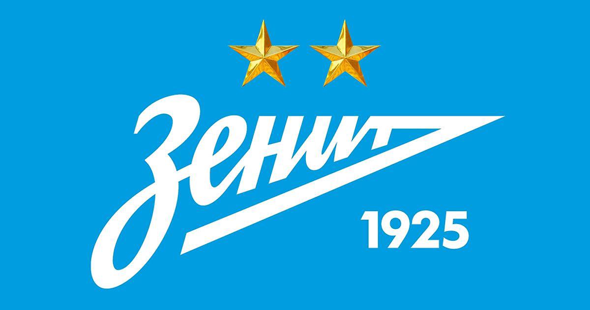 ФК Зенит Санкт-Петербург — купить билеты на матчи футбольного клуба