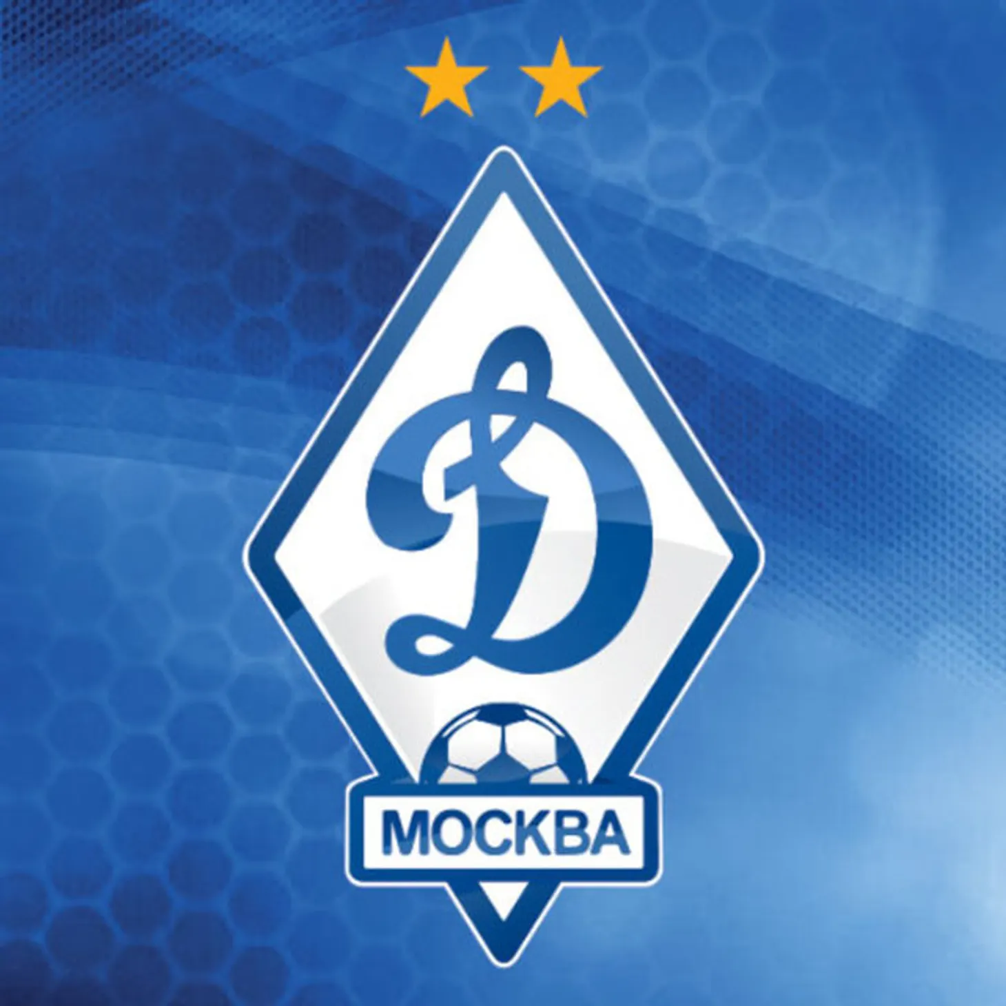 Футбольный клуб Динамо Москва — купить билеты на футбол онлайн