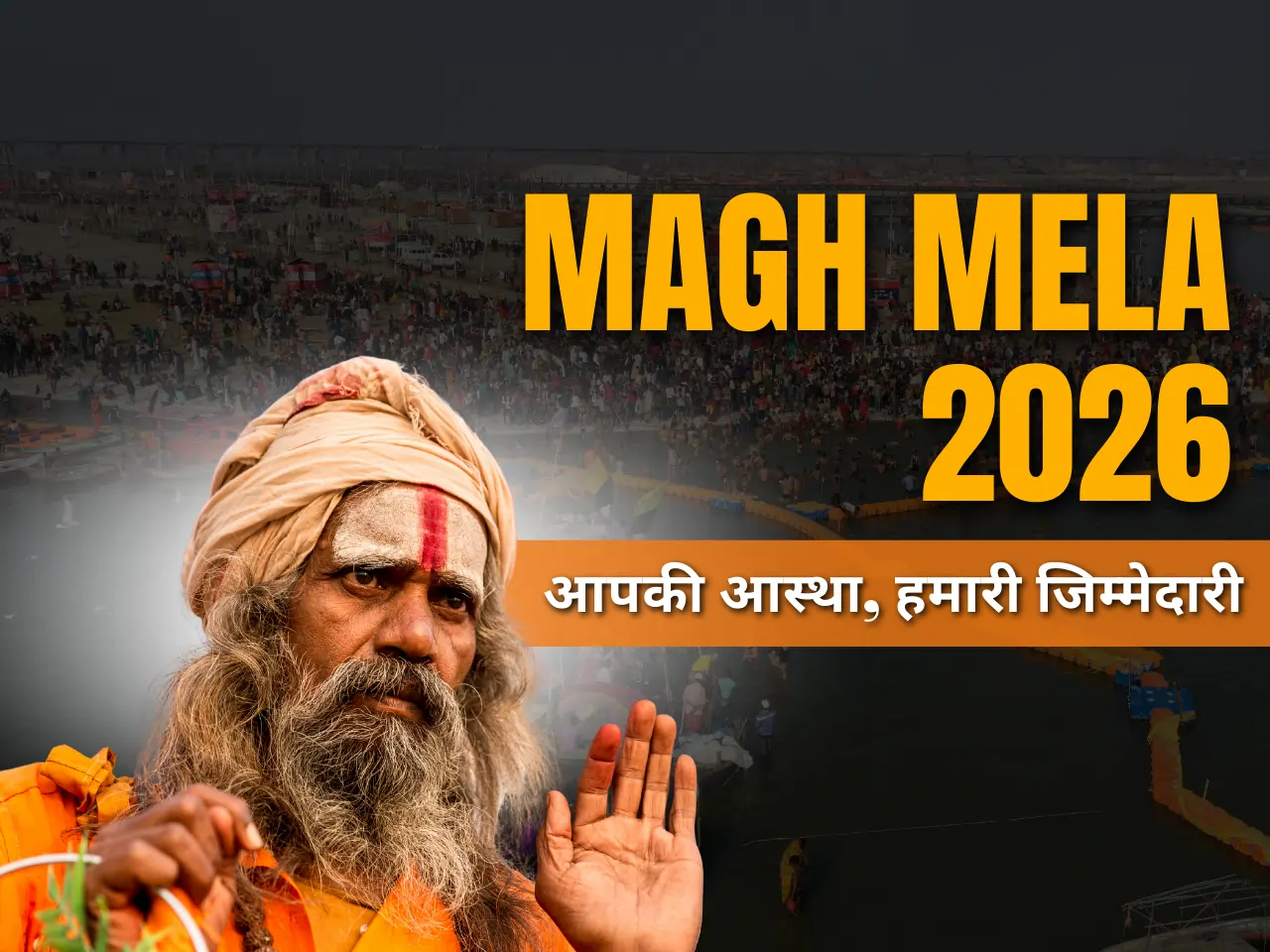 Magh Mela 2026 Prayagraj – Complete Pilgrimage Travel, Taxi & Event Information Guide