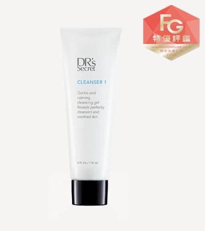 皙之密❤️1號潔膚霜