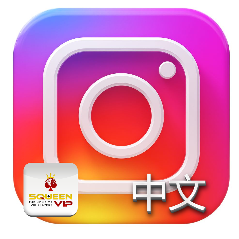 Instagram 中文
