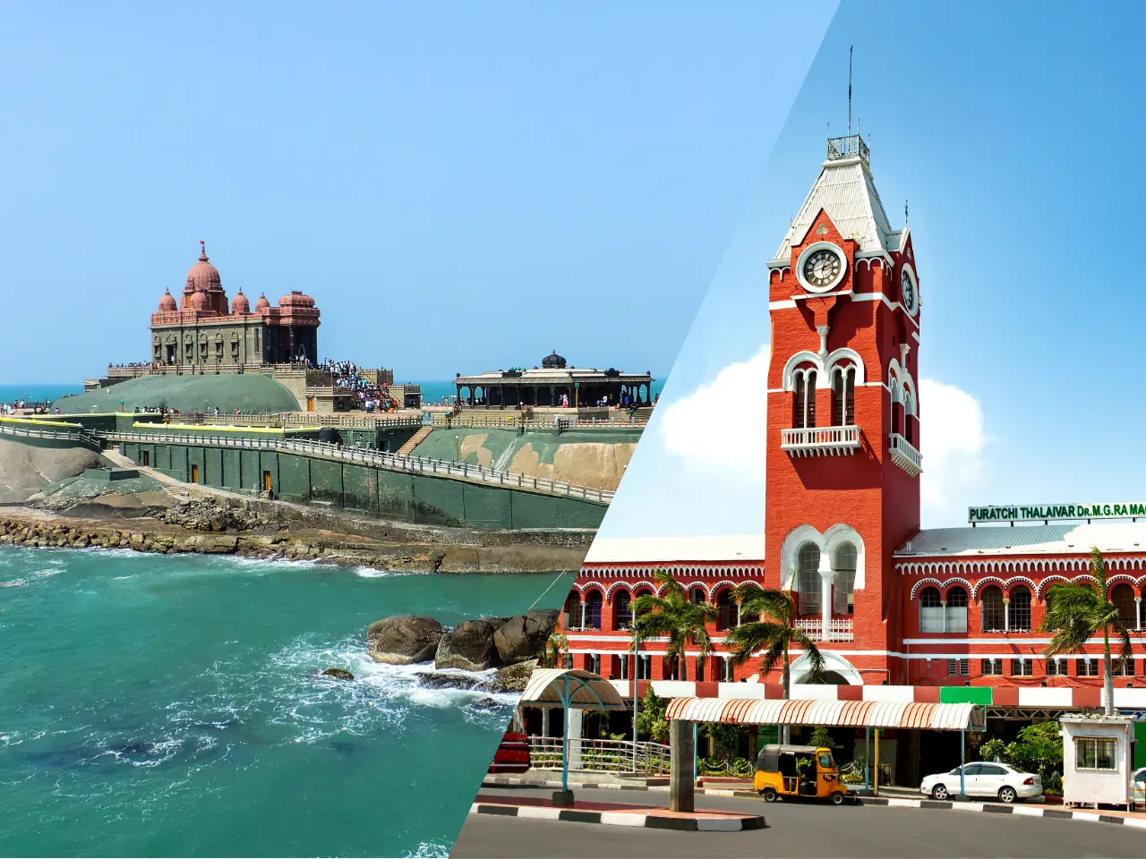 Vellore to Chennai Cab