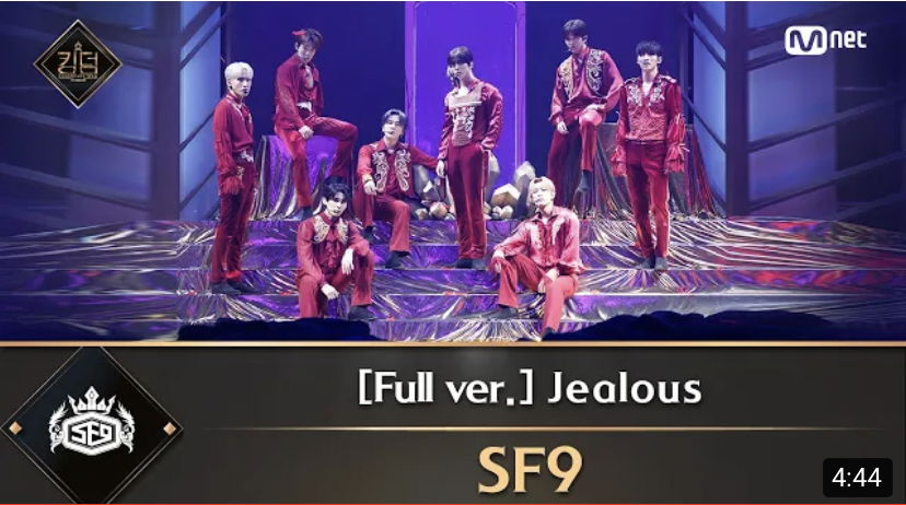 SF9 KINGDOM 1次競演<Jealous>