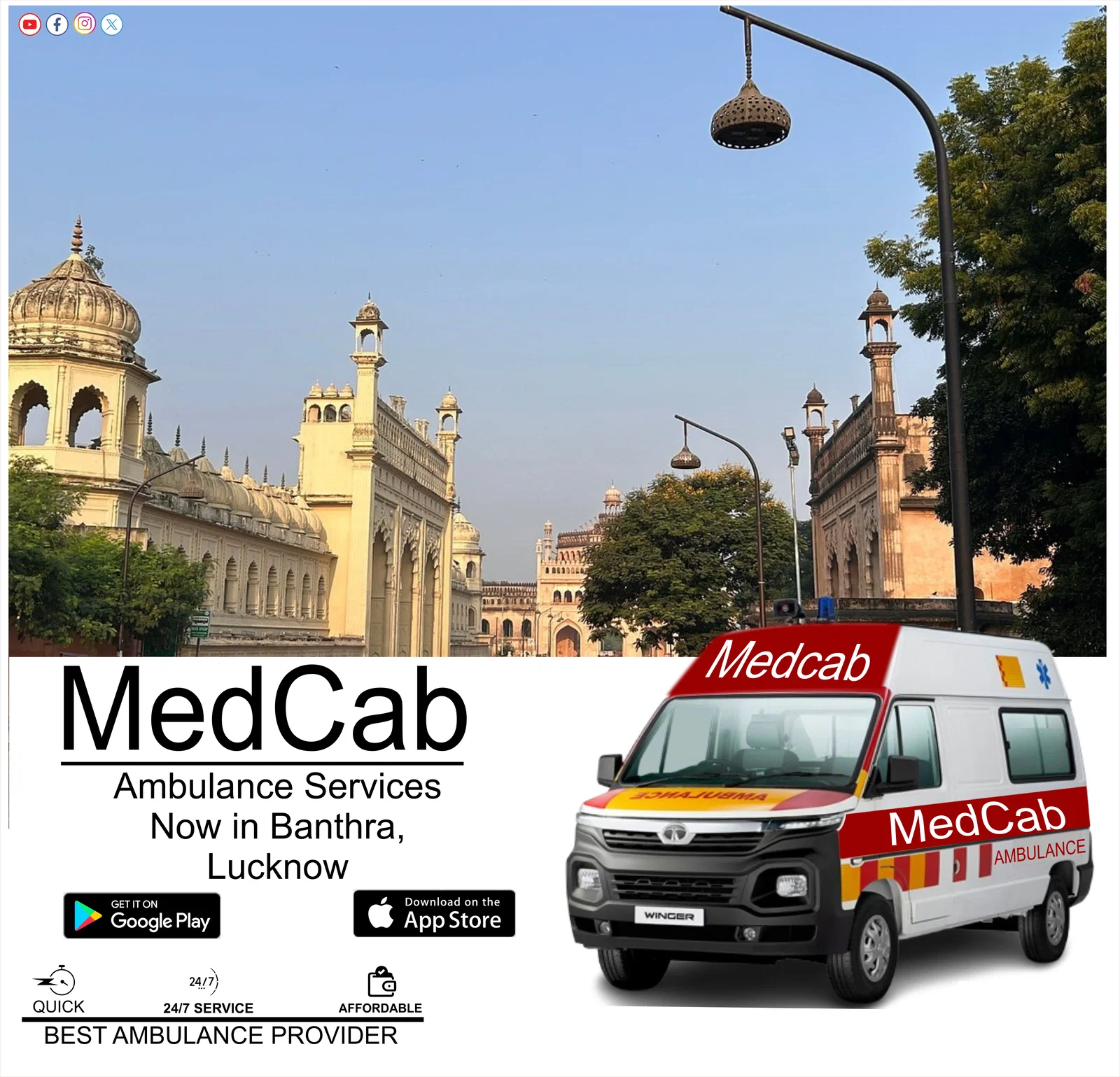 Ambulance Number in Banthra, Lucknow