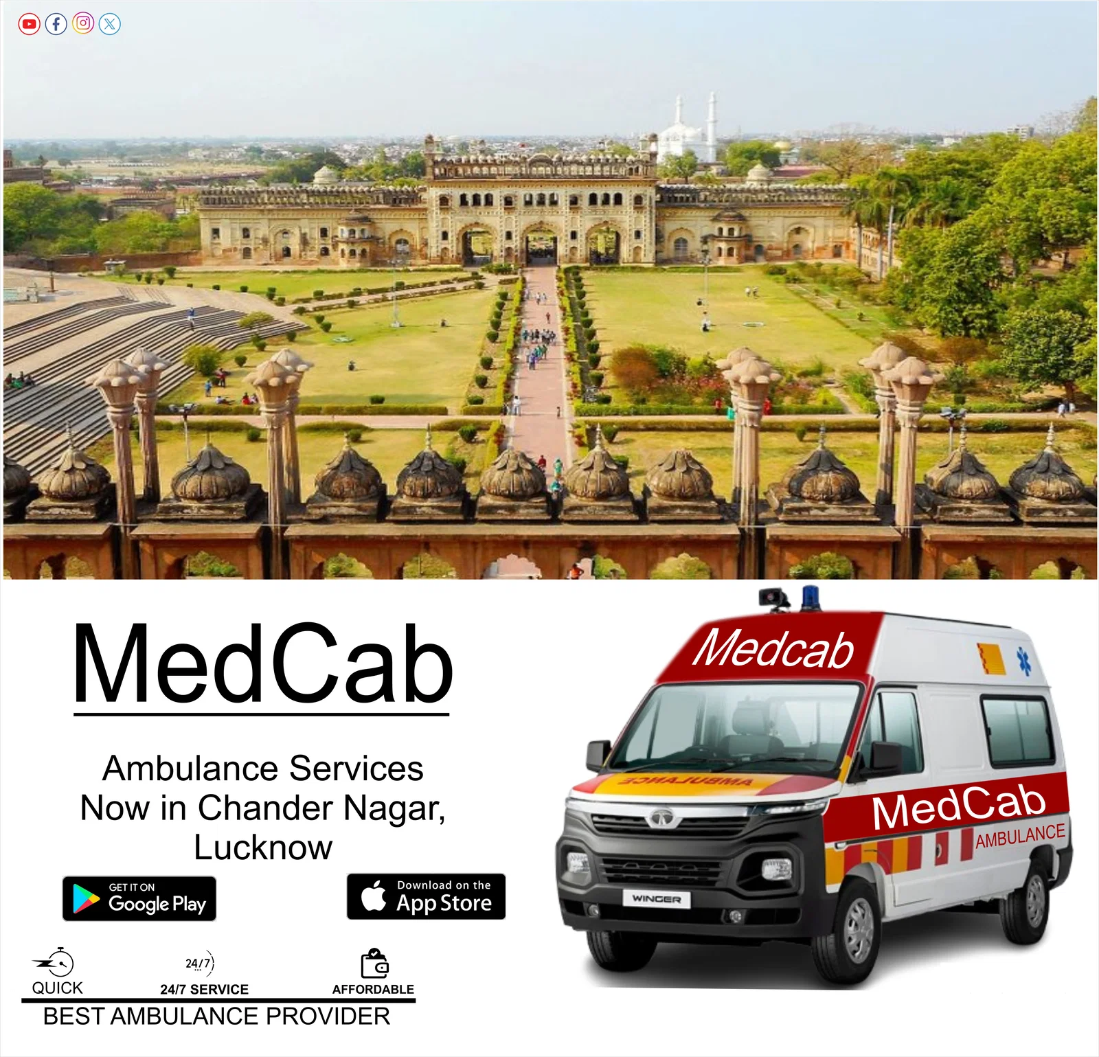 Ambulance Number in Chander Nagar, Lucknow