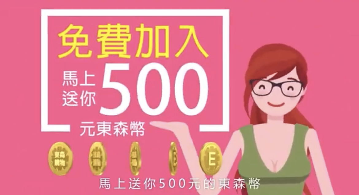 教你 一支手機 0元創業｜學習零成本賺美金｜團媽、寶媽、微商人、直銷人（必看🧏🏻‍♀️）