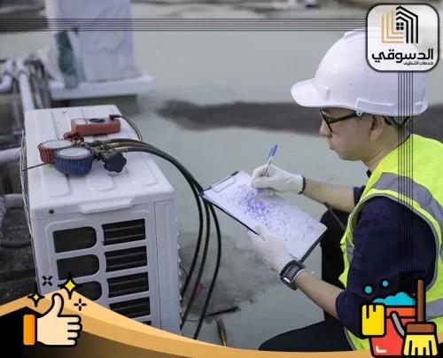 شركة تنظيف مكيفات في العين 0545473541 غسيل مكيفات سبليت