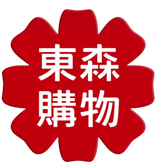 東森新連鎖是什麼呢？該怎麼加入賺錢？賺什麼錢？
