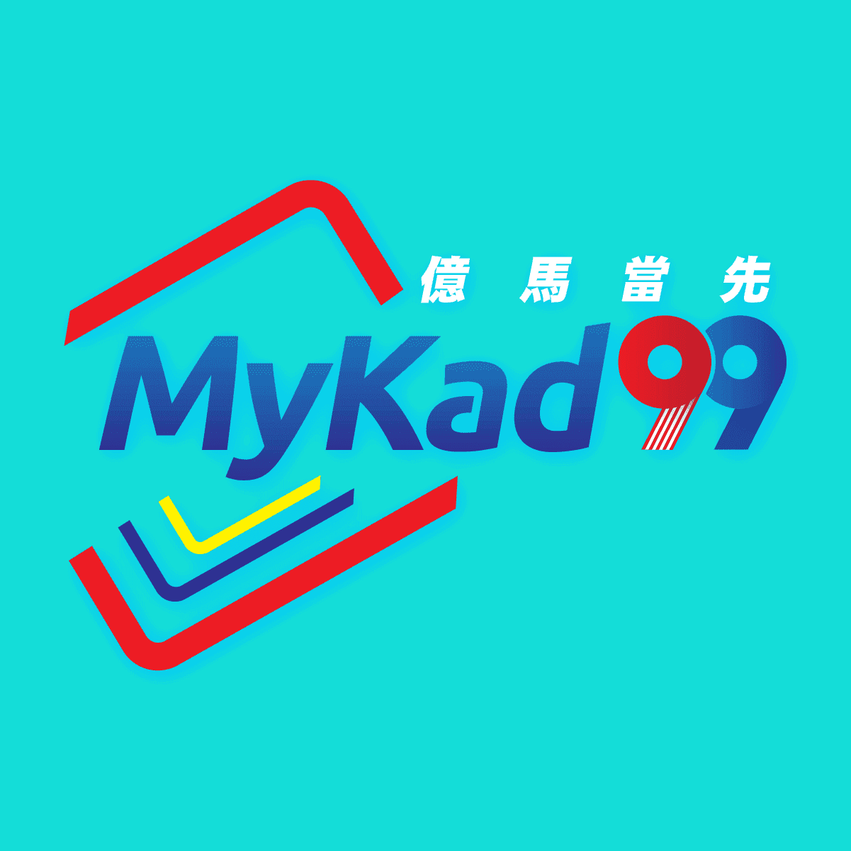MyKad99 | Free Credit Casino | Malaysia Trusted Top Casino | Slot Game | JILI Slot | Free Credit 365 | Free 365 Hari