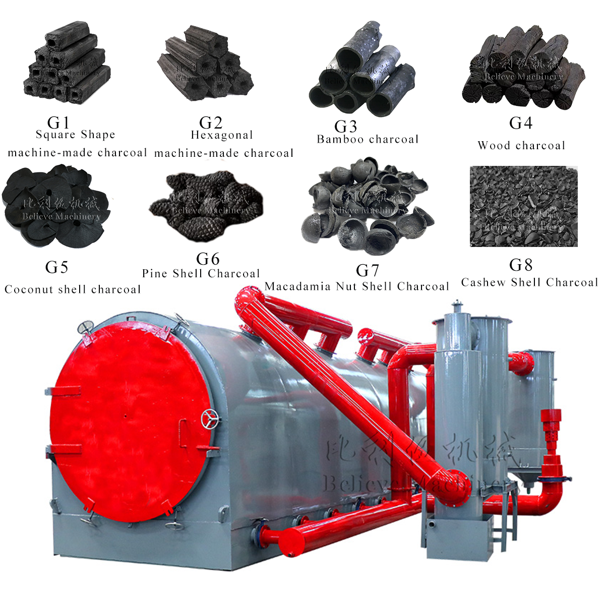 Horizontal Wood Coconut shell Carbonization Furnace Charcoal Making Machine
