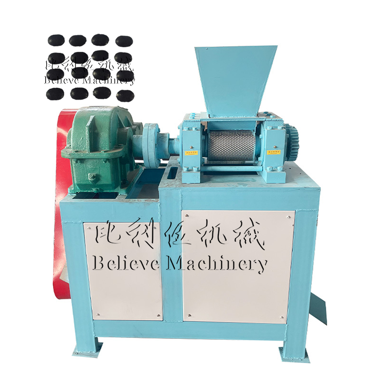 Roller Pellet Machine 