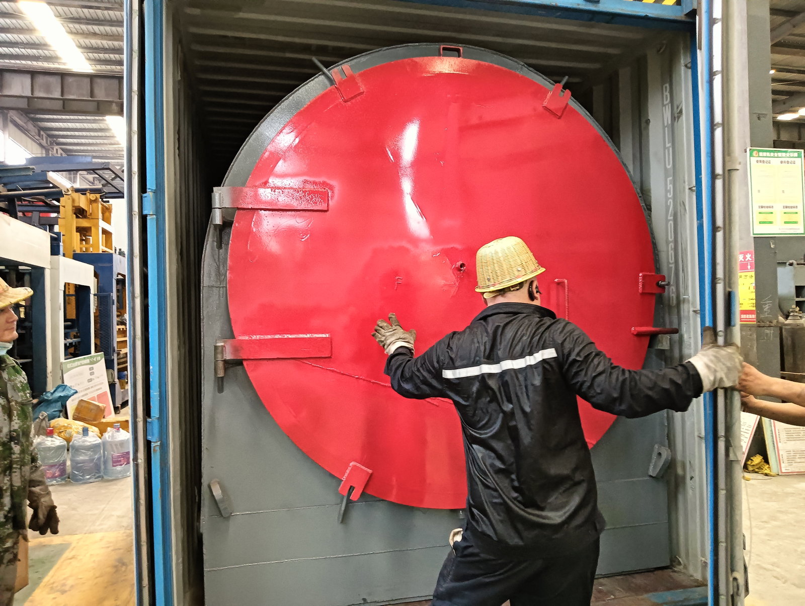 CHARCOAL BRIQUETTE LINE SHIPPING TO IRAQ