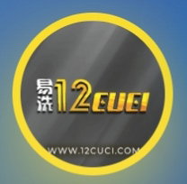 12CUCI