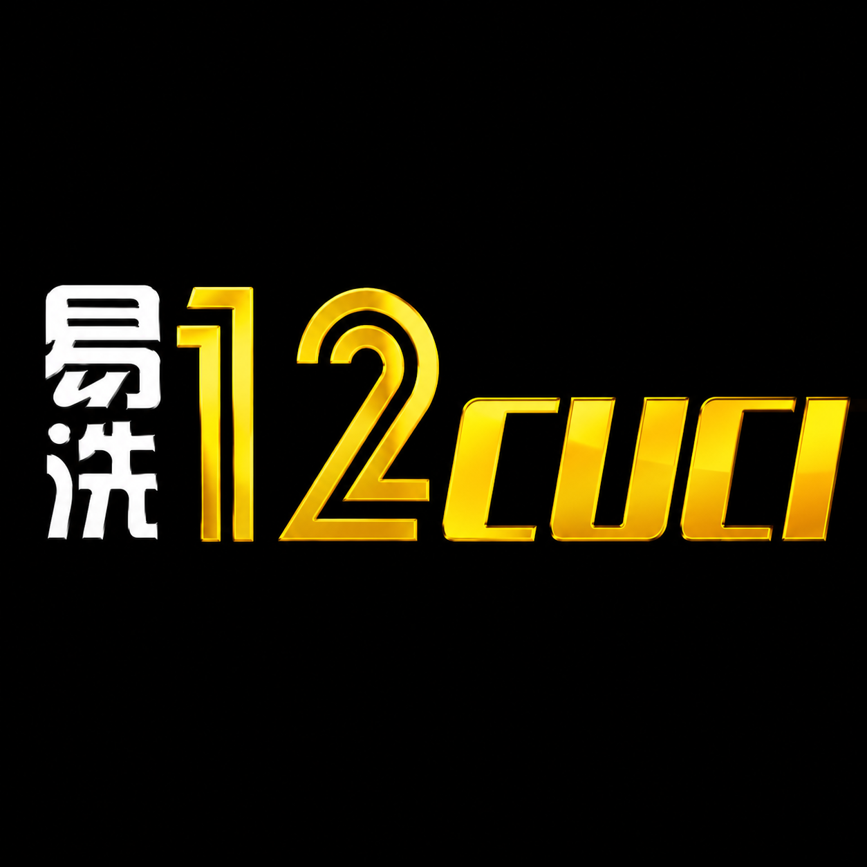 12CUCI - Malaysia's Online Casino | 12-Minute Withdrawals