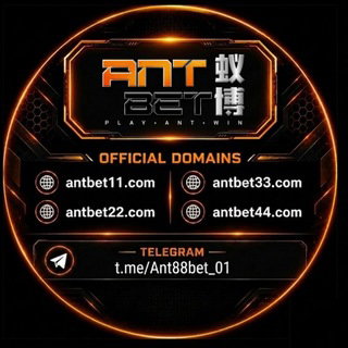 AntBet 🌞Welcome Bonus 60% 🌞New Register Free RM88 🌞Telco Welcome Bonus 100% 🌞Free Credit 365 Hari RM10 🌞