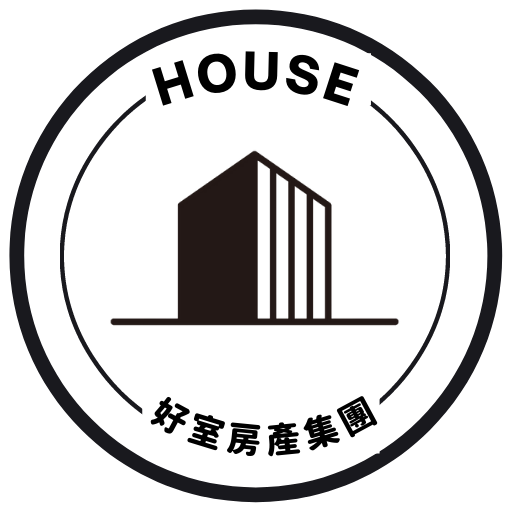 House 好室房產集團-官方網站