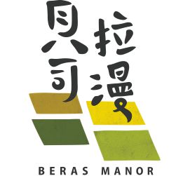 墾丁貝拉司漫民宿