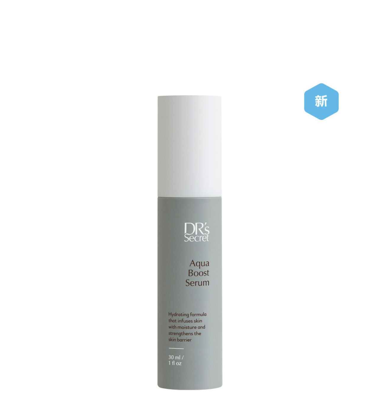 拯救乾荒/ㄧ滴補水精華