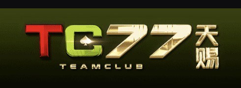 TC77🔥Welcome Bonus 🔥Special Bonus 🔥Daily free bonus🔥Free Credit 365 Hari